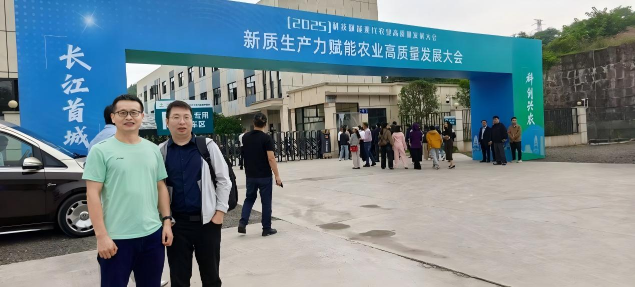 1761211033223039003.jpg 1761211033223039003.jpg